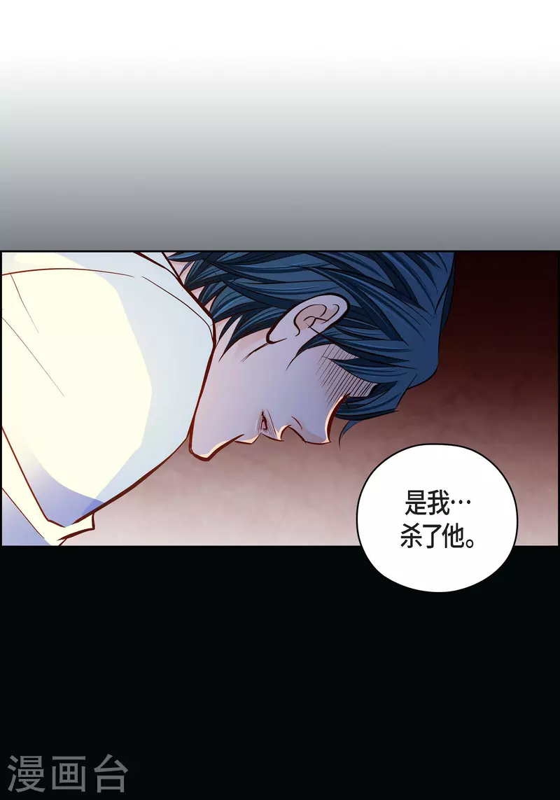 番外18 MEMORIES18(1/2)-第132话