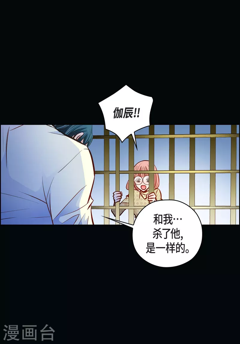 番外18 MEMORIES18(1/2)-第132话