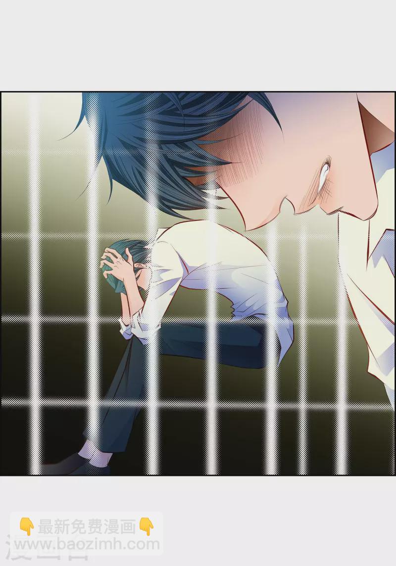 番外18 MEMORIES18(1/2)-第132话