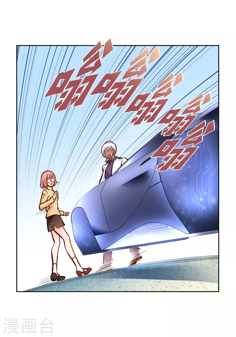 番外18 MEMORIES18(1/2)-第132话