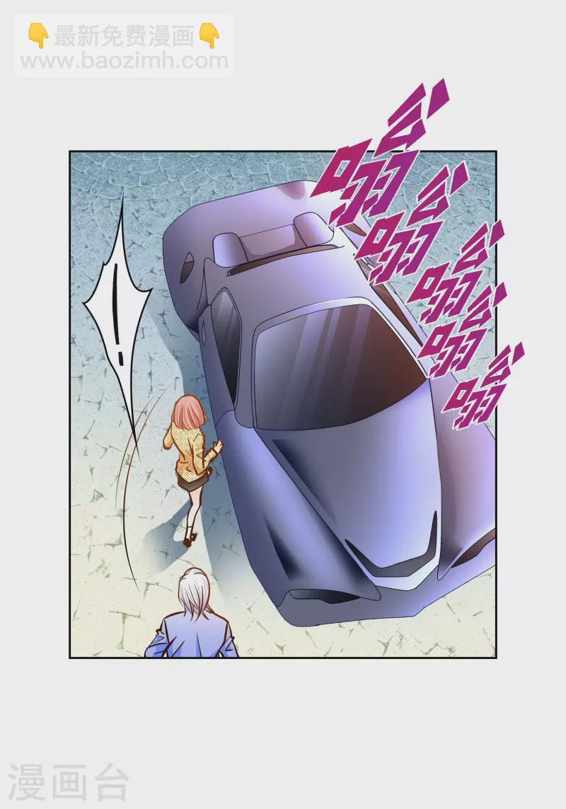 番外18 MEMORIES18(1/2)-第132话