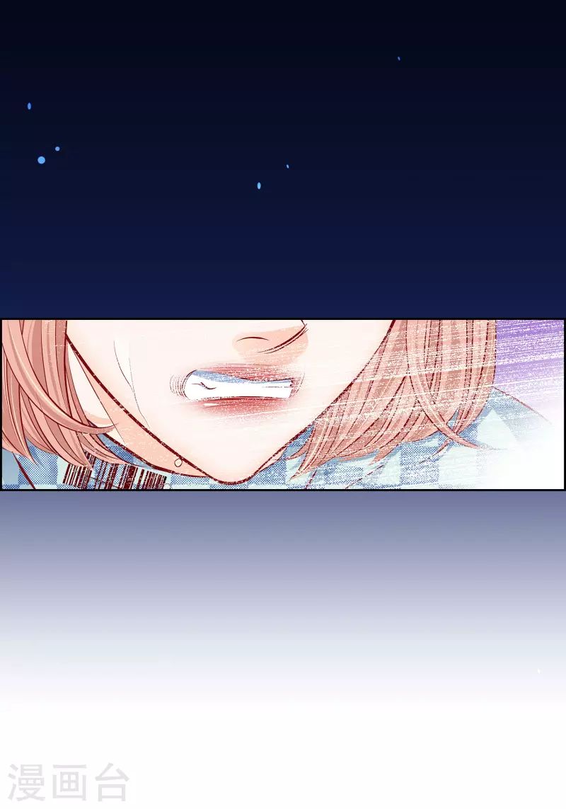 番外20 MEMORIES20(1/2)-第134话