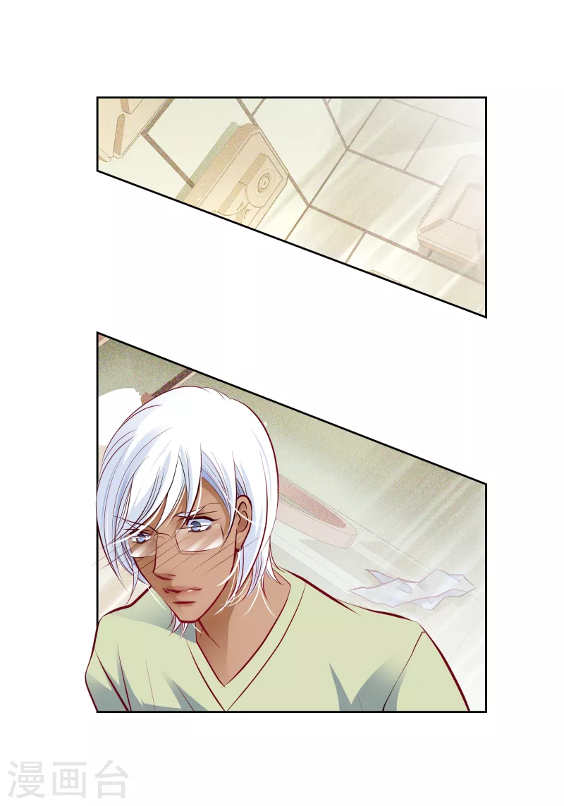 番外22 MEMORIES22(1/2)-第136话