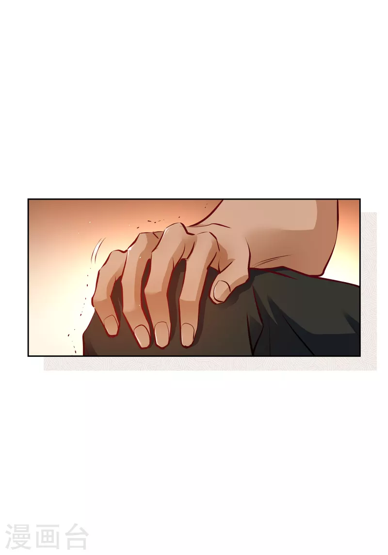 番外22 MEMORIES22(1/2)-第136话