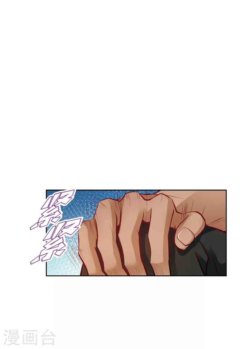 番外22 MEMORIES22(1/2)-第136话