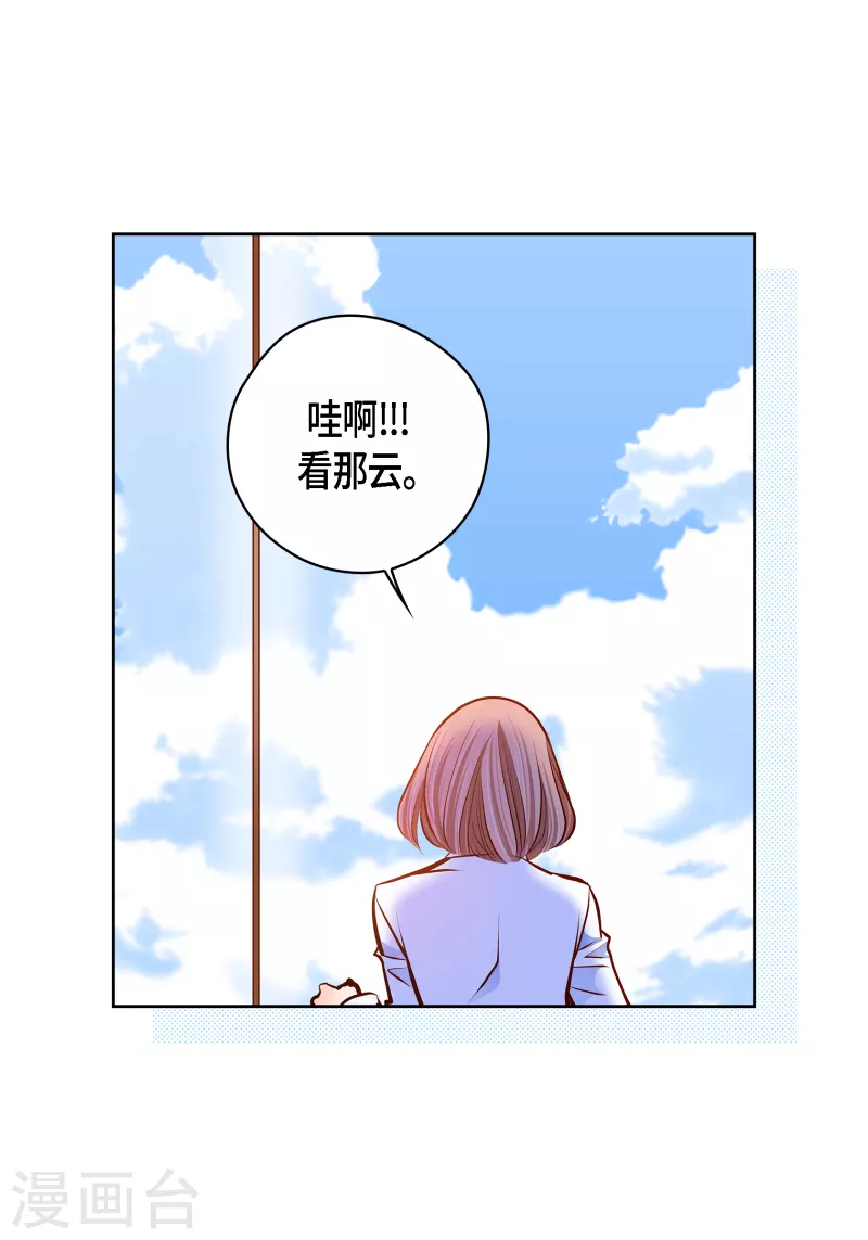 番外22 MEMORIES22(1/2)-第136话