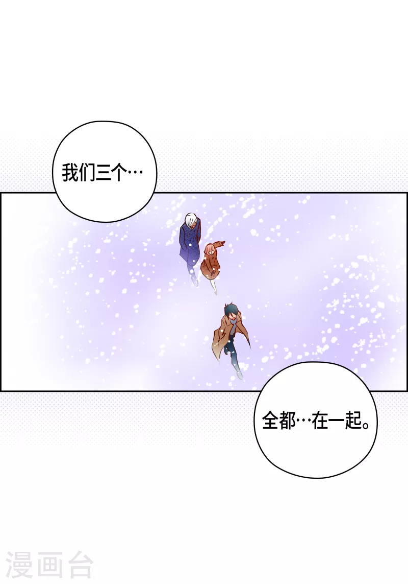 番外22 MEMORIES22(1/2)-第136话