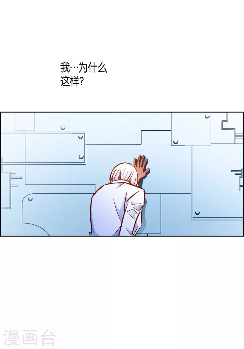 番外22 MEMORIES22(1/2)-第136话