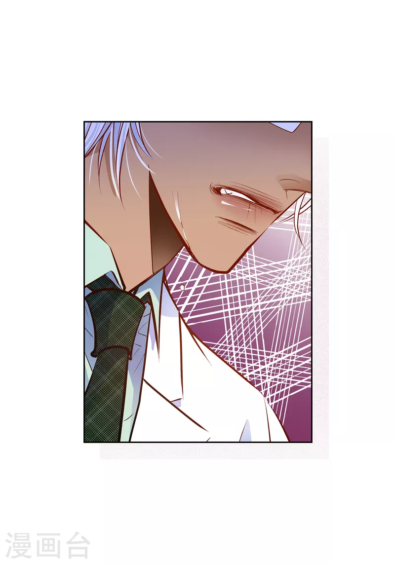 番外22 MEMORIES22(1/2)-第136话
