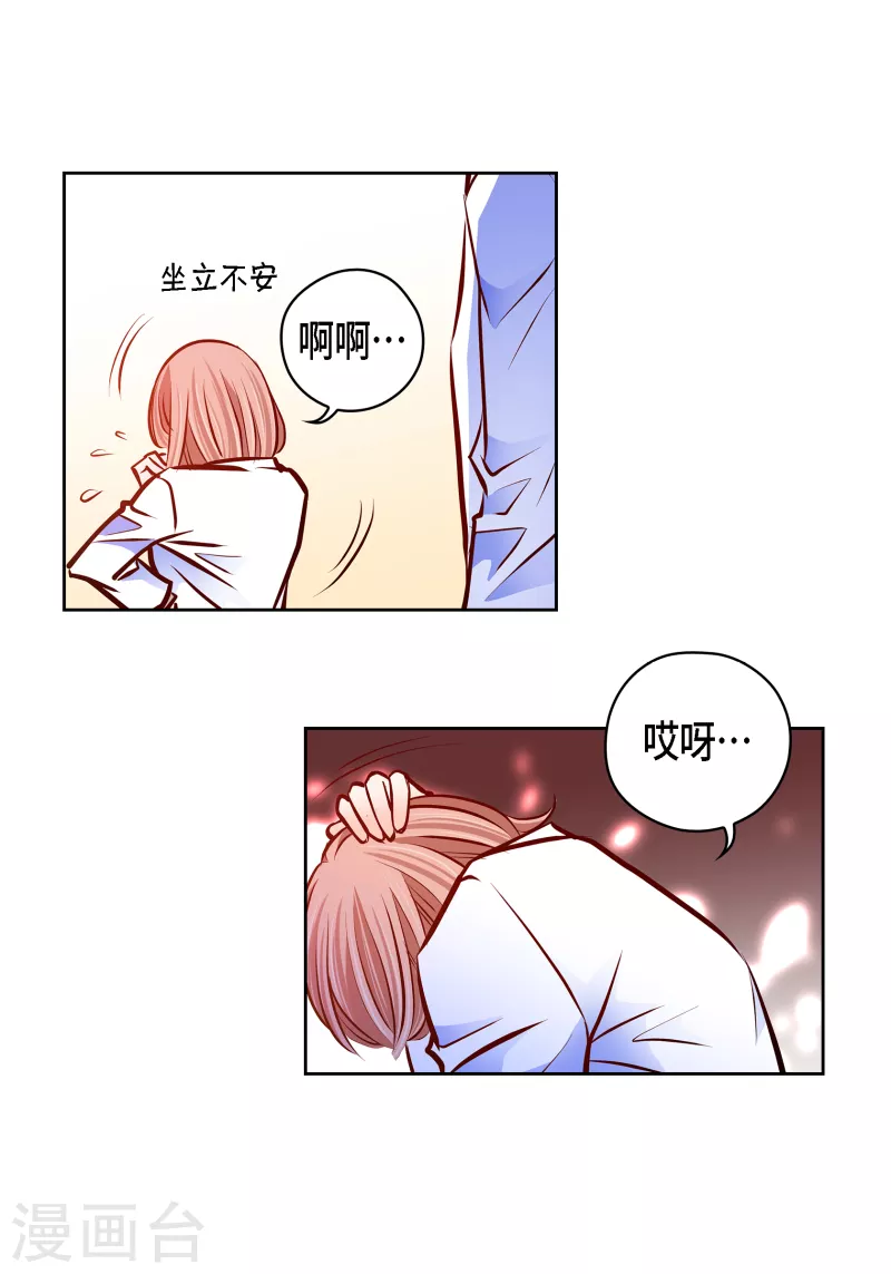 番外22 MEMORIES22(1/2)-第136话