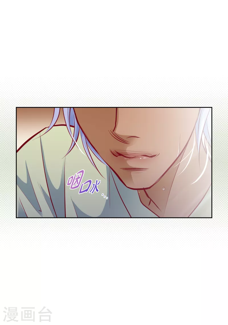 番外22 MEMORIES22(1/2)-第136话