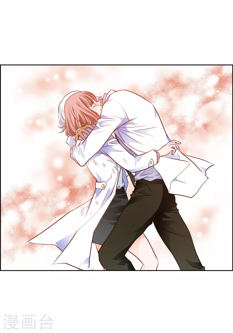 番外24 MEMORIES24(1/2)-第138话