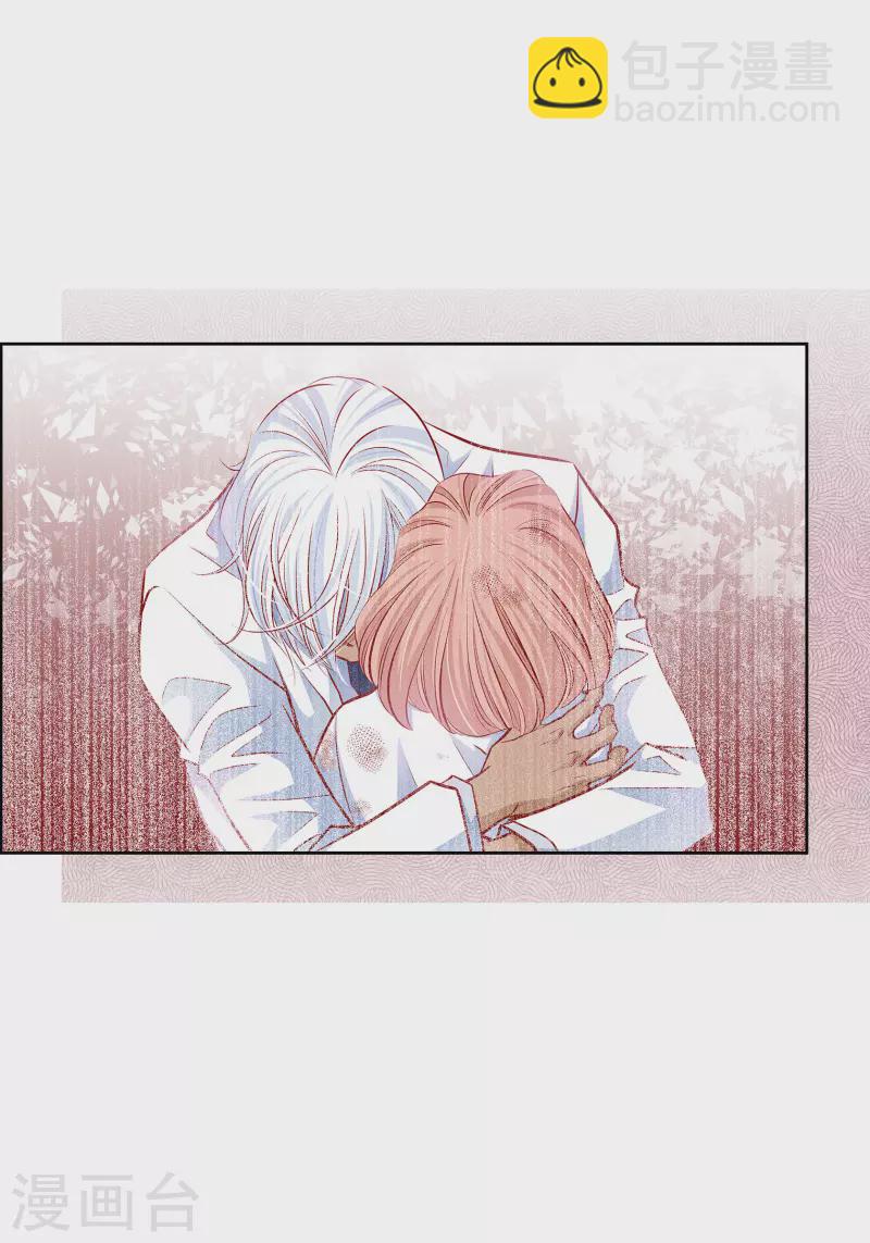 番外24 MEMORIES24(1/2)-第138话