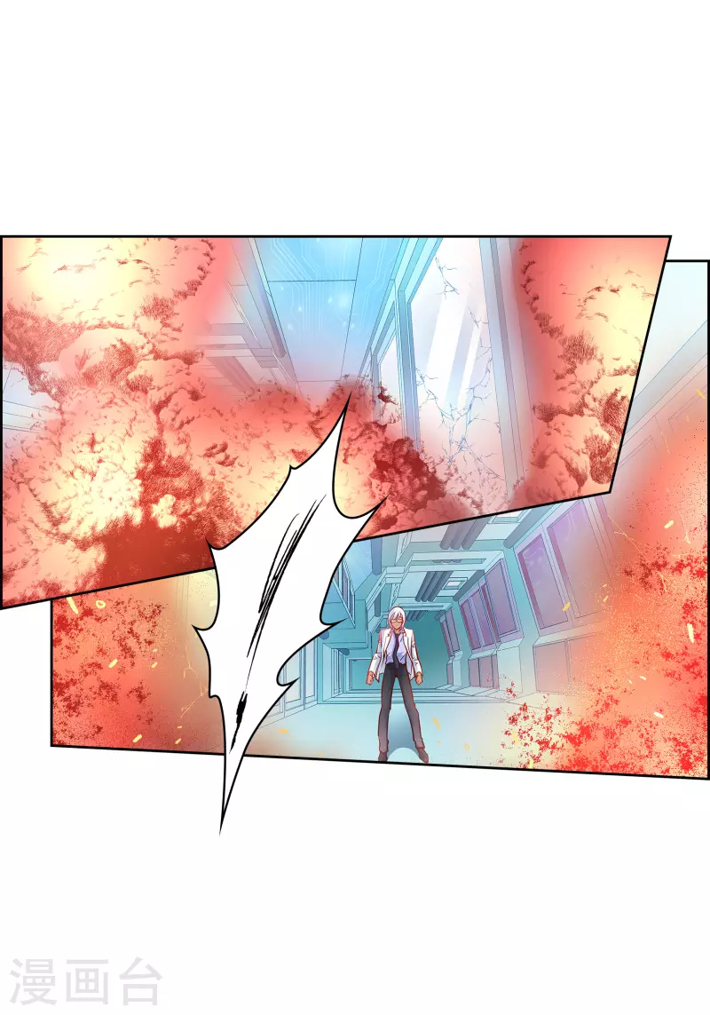 番外24 MEMORIES24(1/2)-第138话