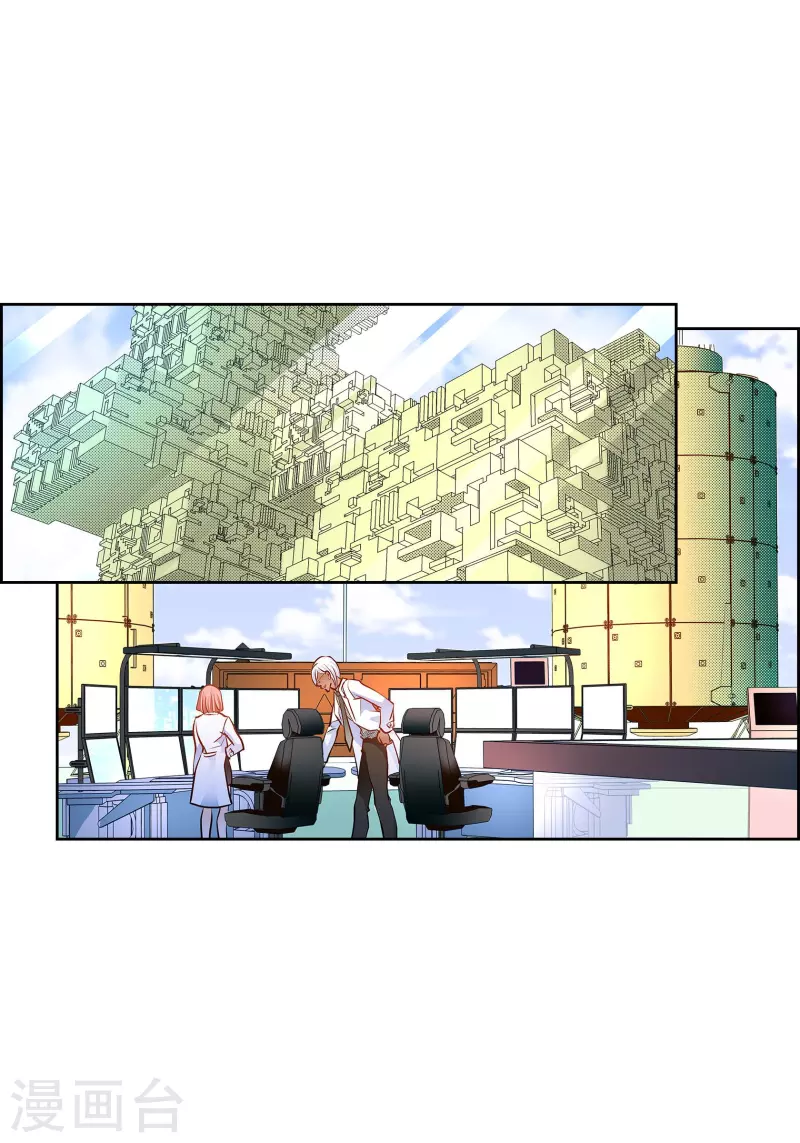 番外24 MEMORIES24(1/2)-第138话