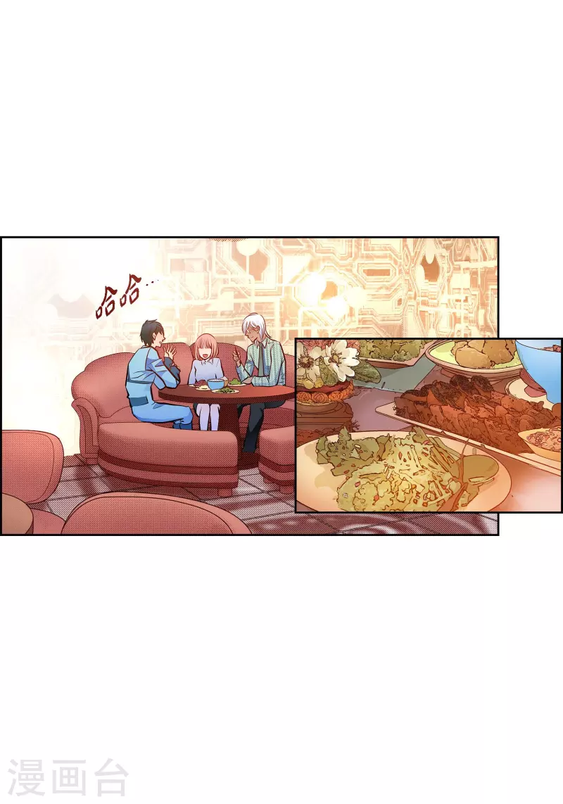 番外24 MEMORIES24(1/2)-第138话