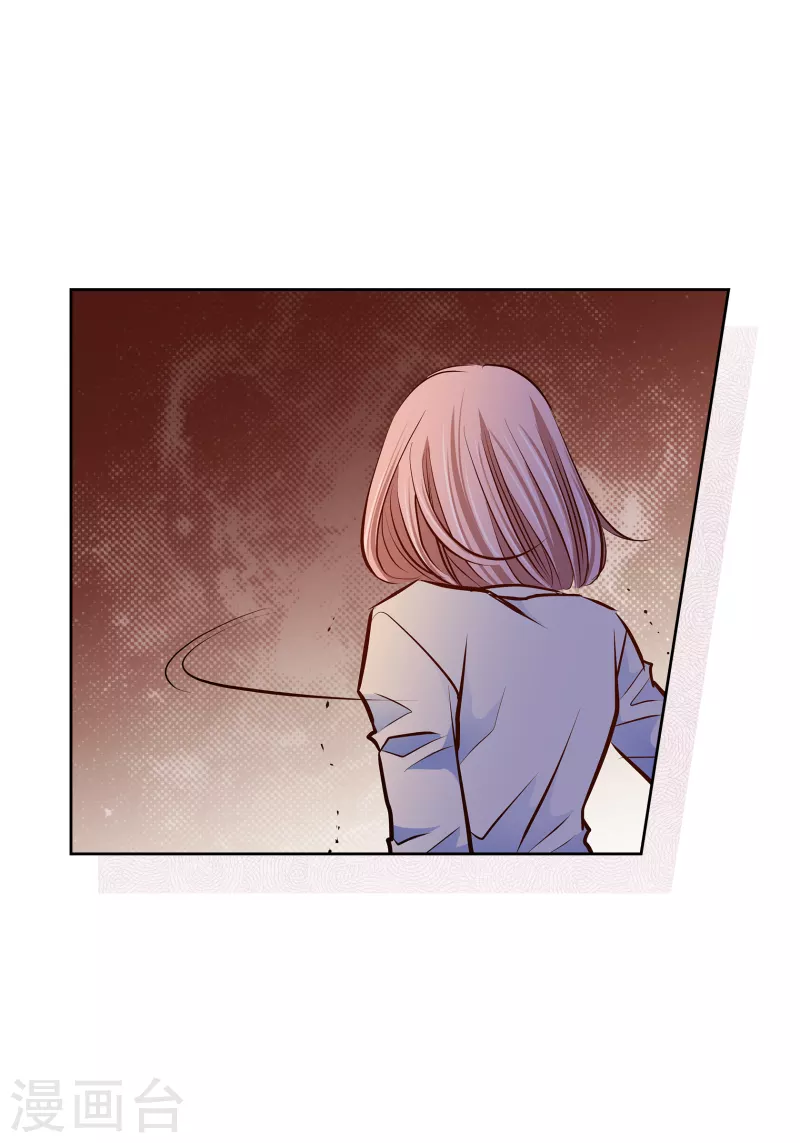 番外26 MEMORIES26(1/2)-第140话