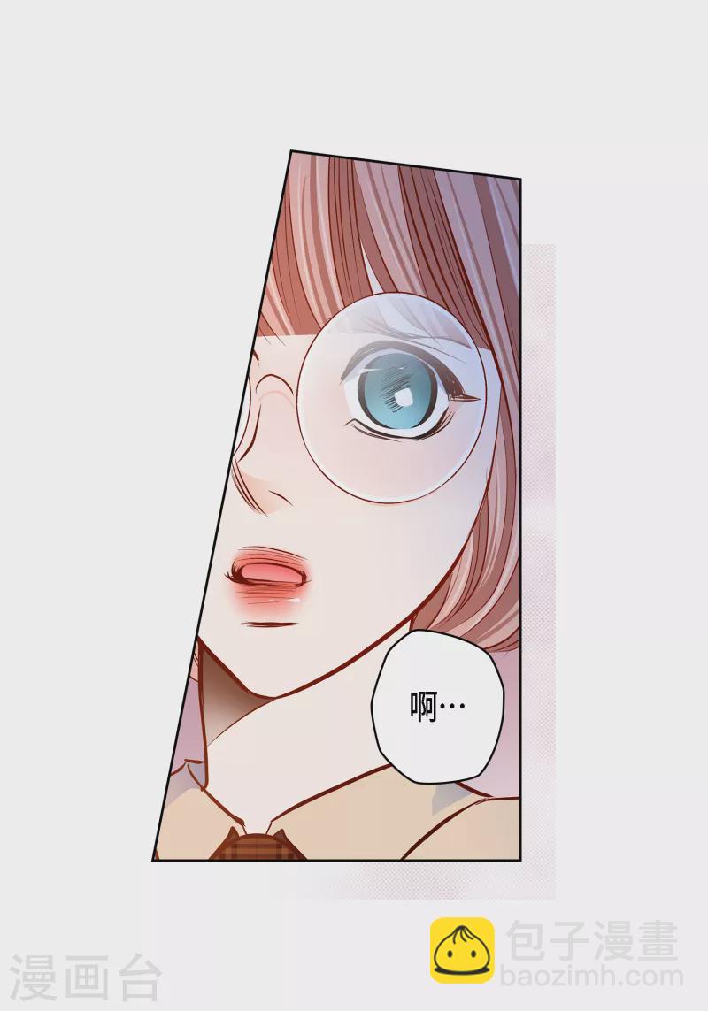番外26 MEMORIES26(1/2)-第140话