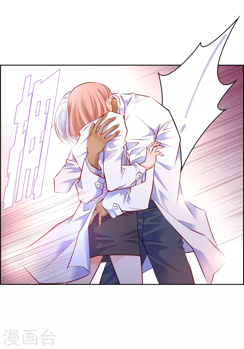番外28 MEMORIES28(1/2)-第142话