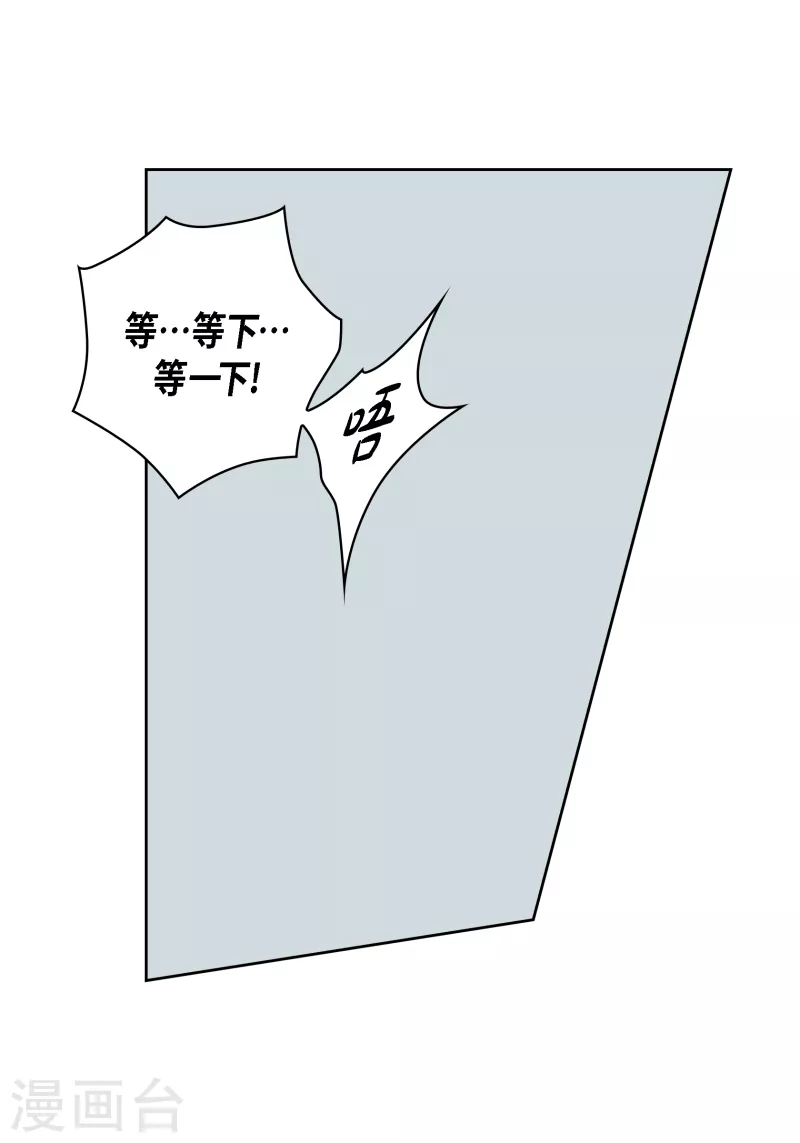 番外28 MEMORIES28(1/2)-第142话