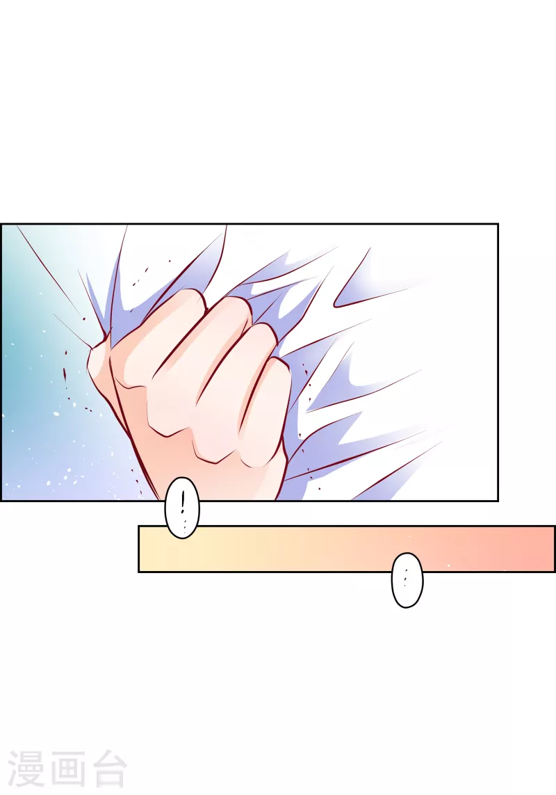 番外28 MEMORIES28(1/2)-第142话