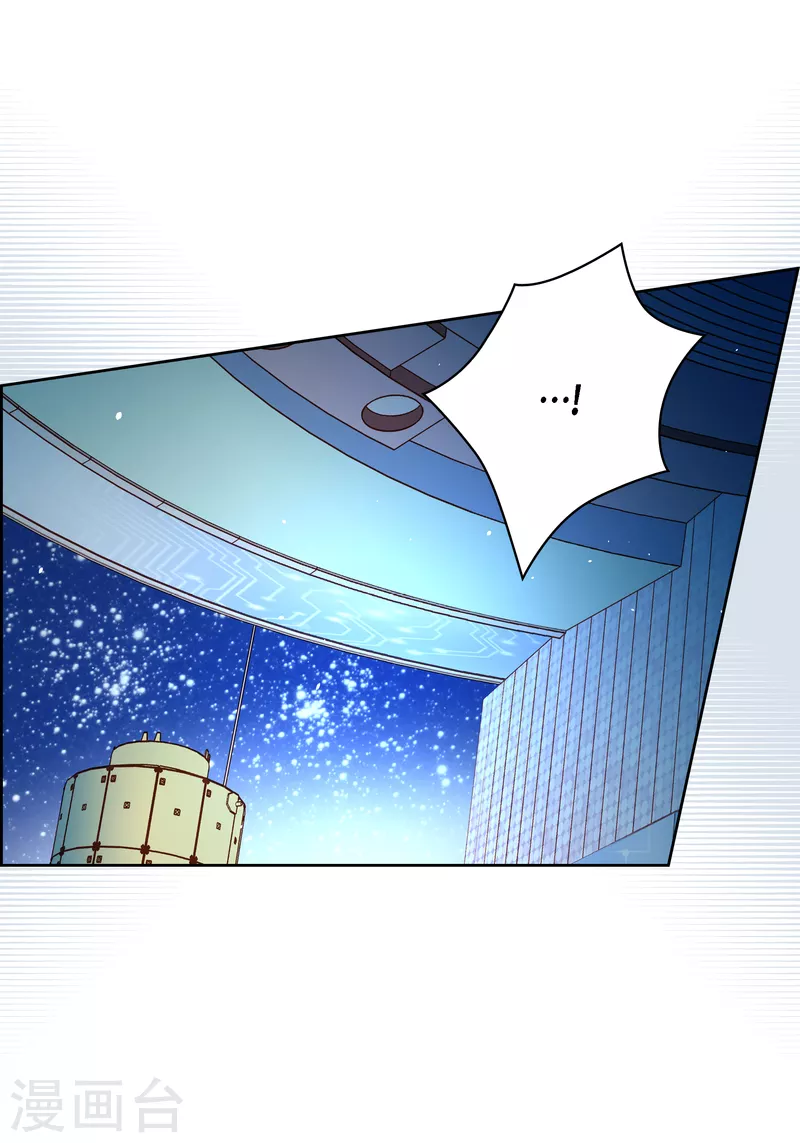 番外28 MEMORIES28(1/2)-第142话