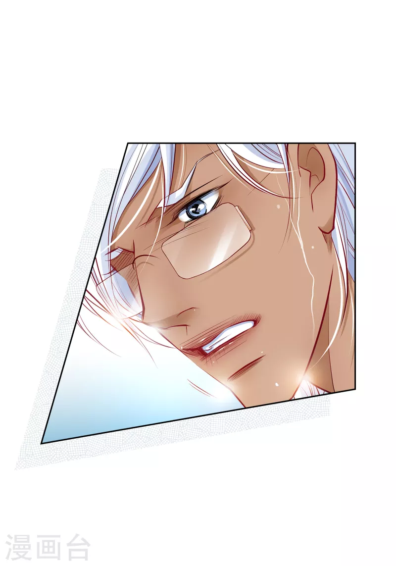 番外28 MEMORIES28(1/2)-第142话