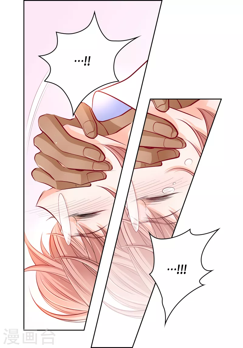 番外28 MEMORIES28(1/2)-第142话