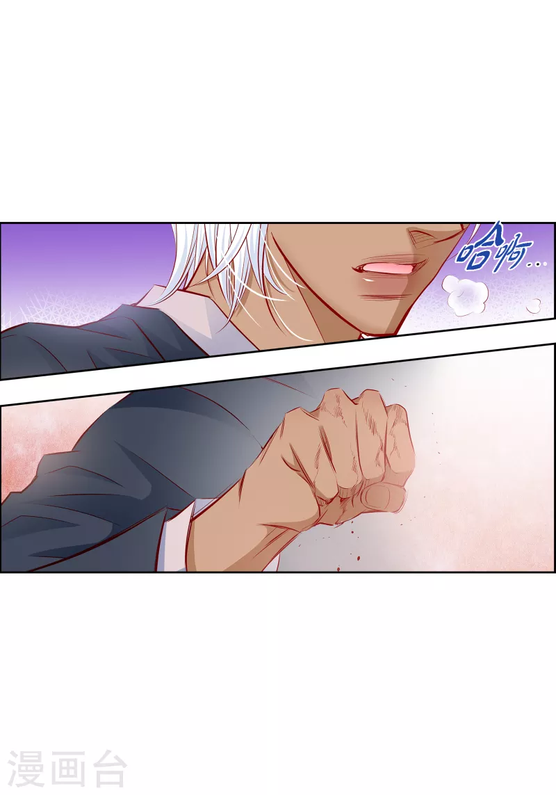 番外30 MEMORIES30(1/2)-第144话