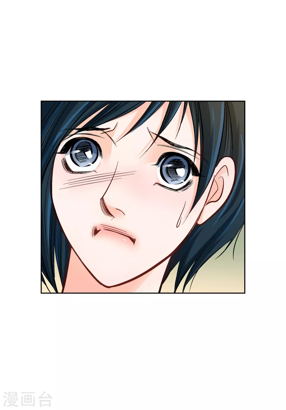 第20话 直到需要我为止(1/2)-第20话