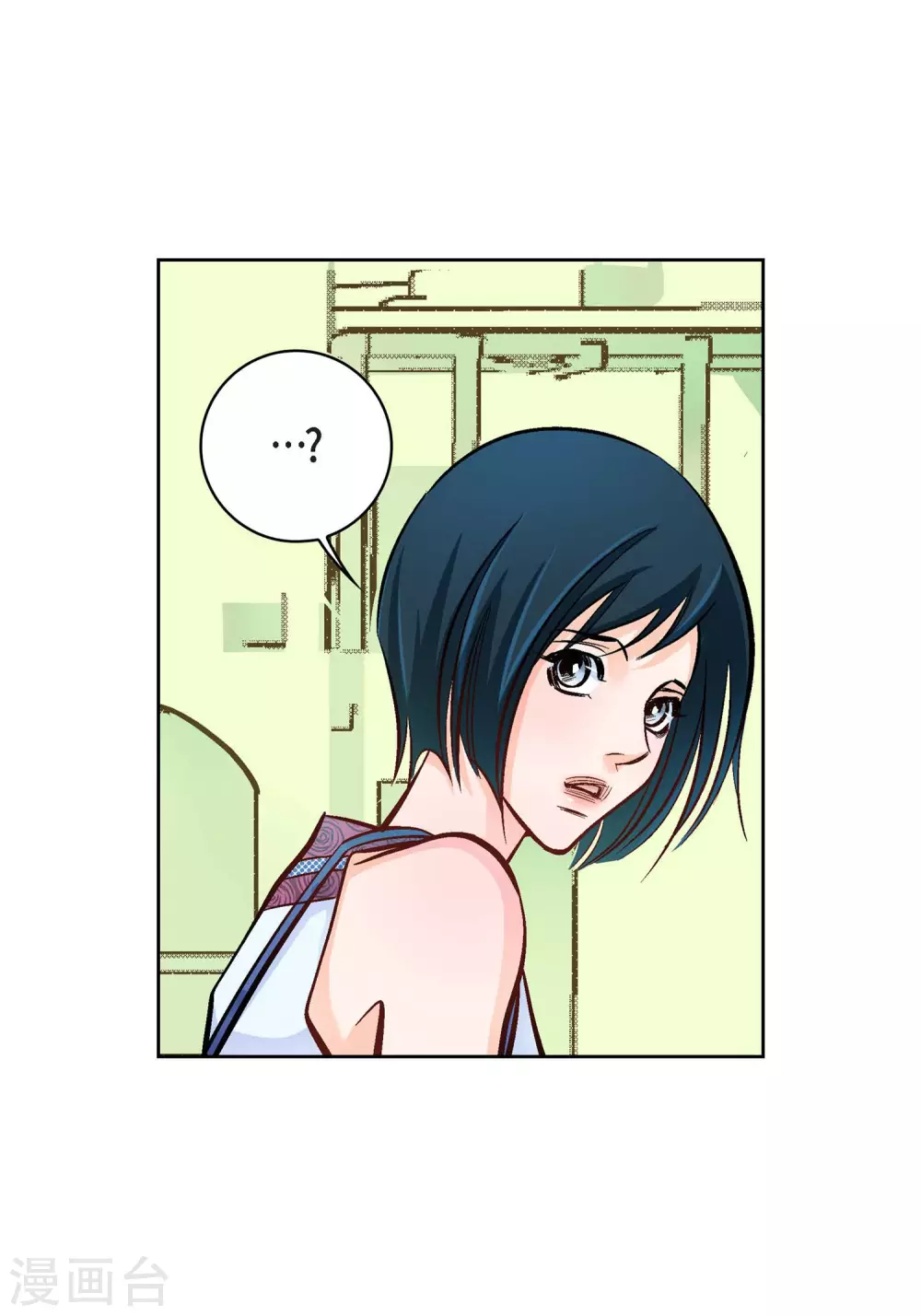 第22话 让我动心(1/2)-第22话