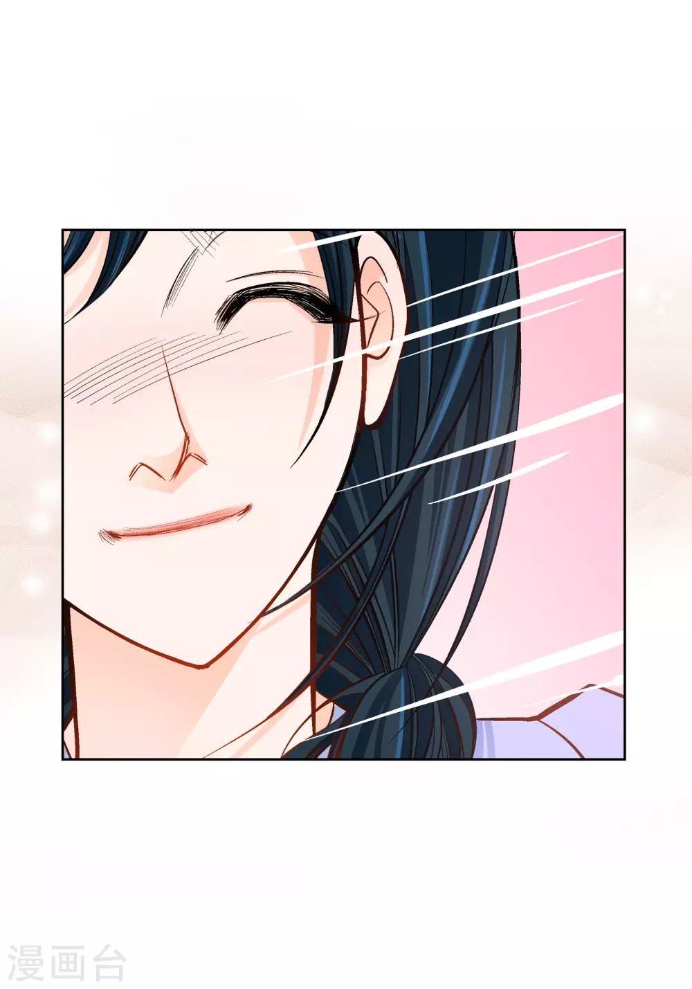 第40话 洞穴偶遇-第40话