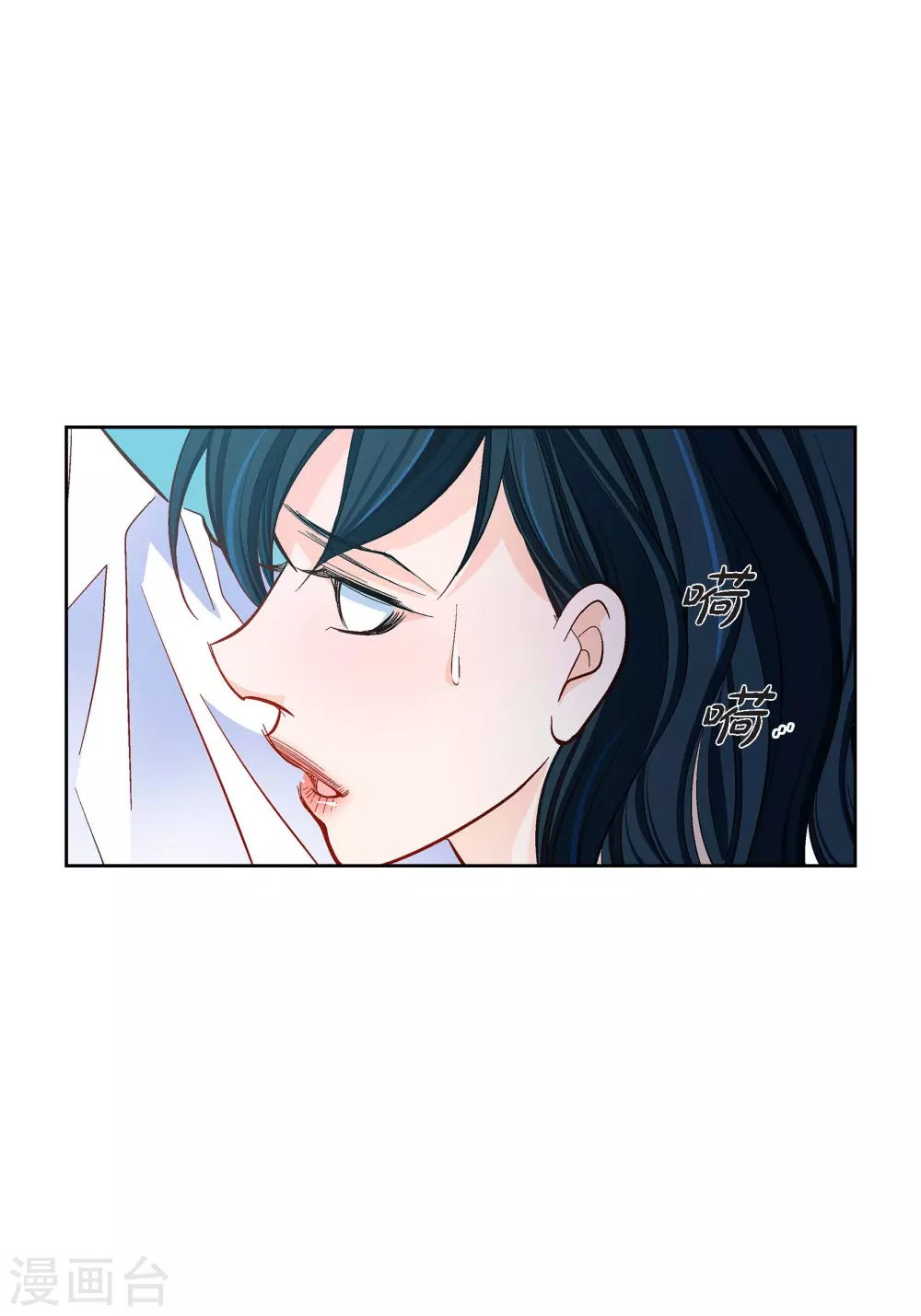 第46话 本能觉醒-第46话