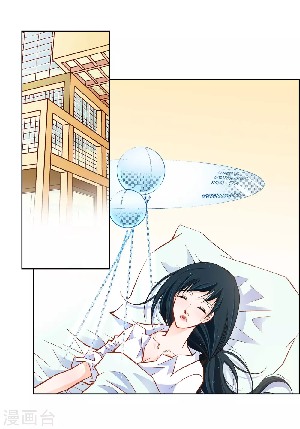 第46话 本能觉醒-第46话