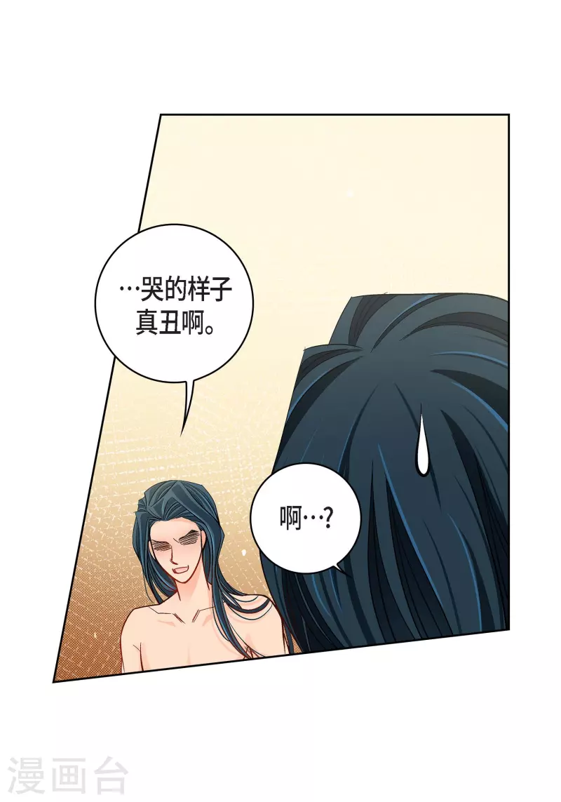 第50话 释放-第50话
