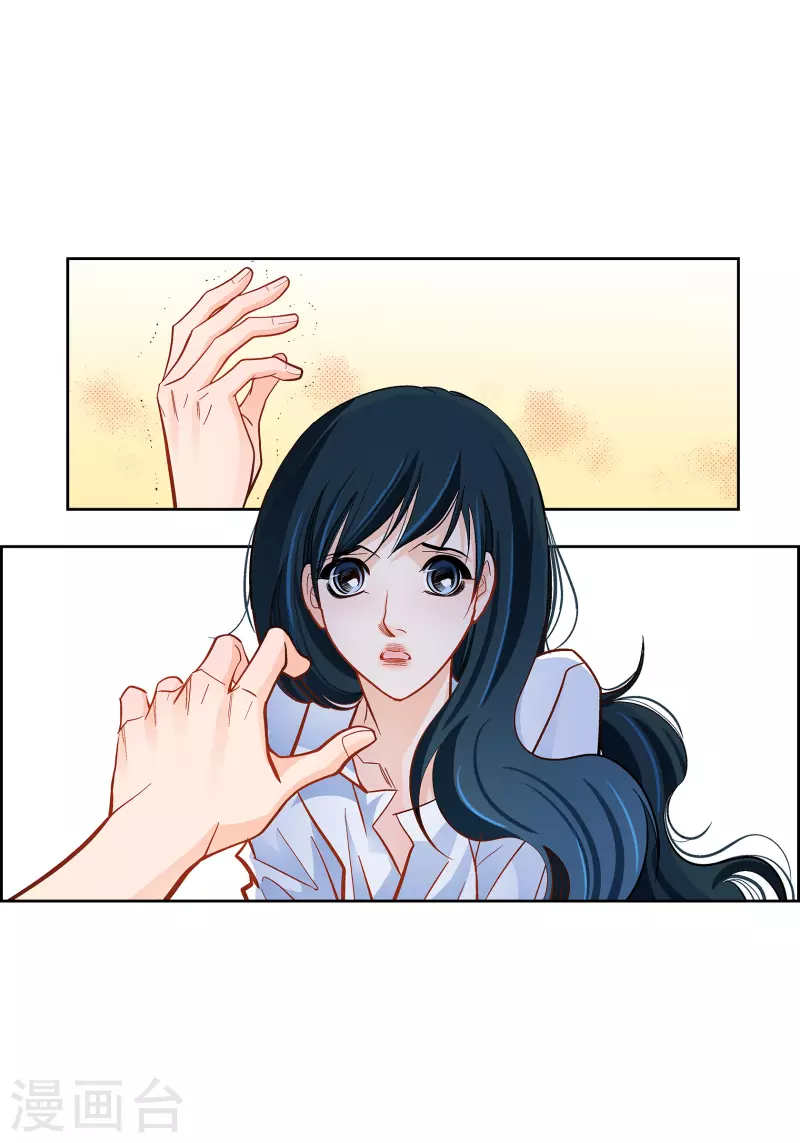 第50话 释放-第50话