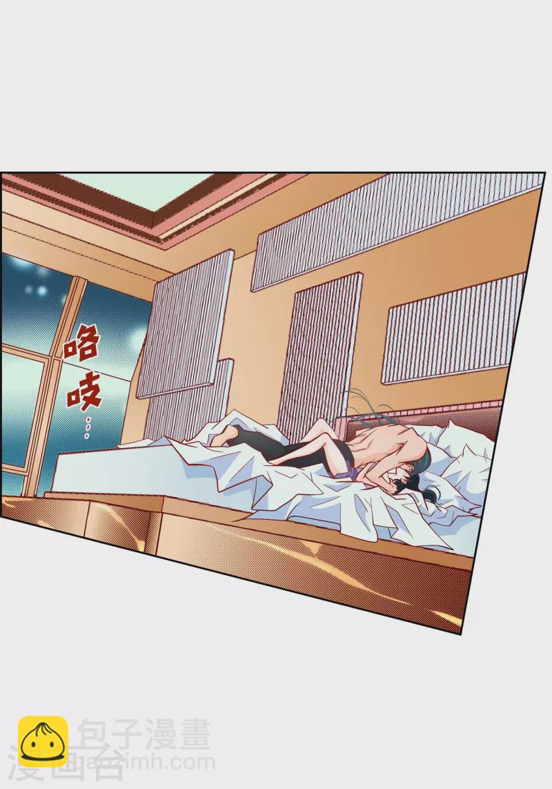 第52话 交易-第52话