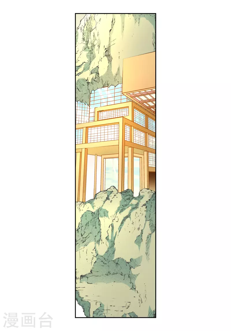 第54话 纠结-第54话