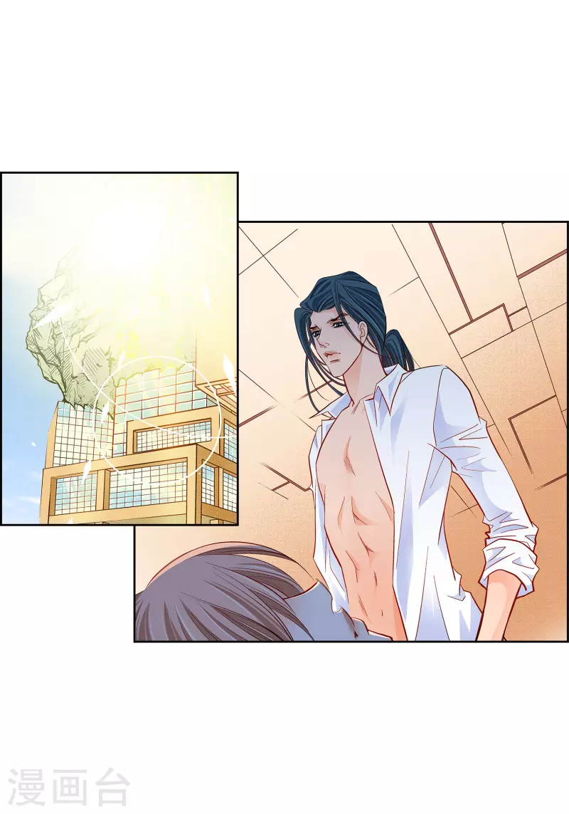第56话 怪物-第56话