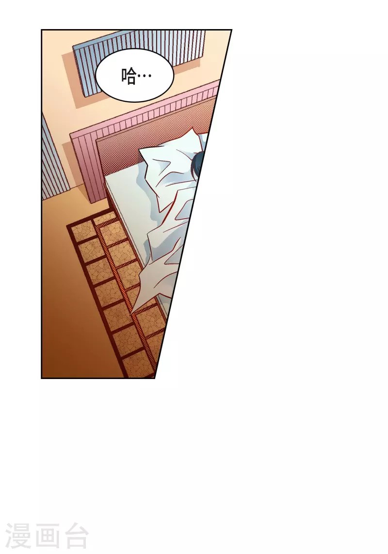第56话 怪物-第56话