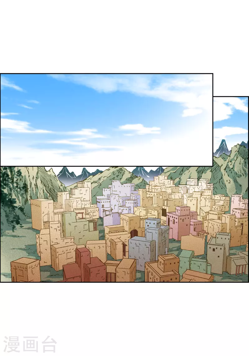 第58话 值得付出代价-第58话