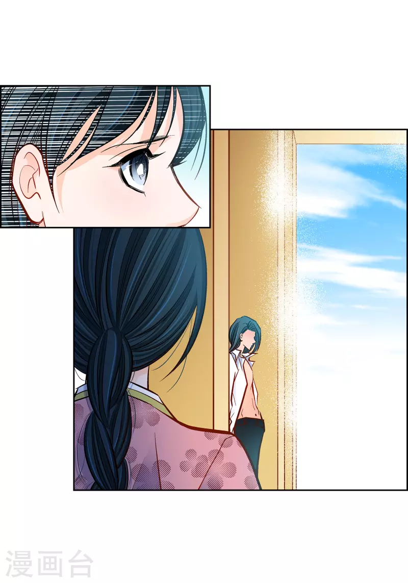 第58话 值得付出代价-第58话