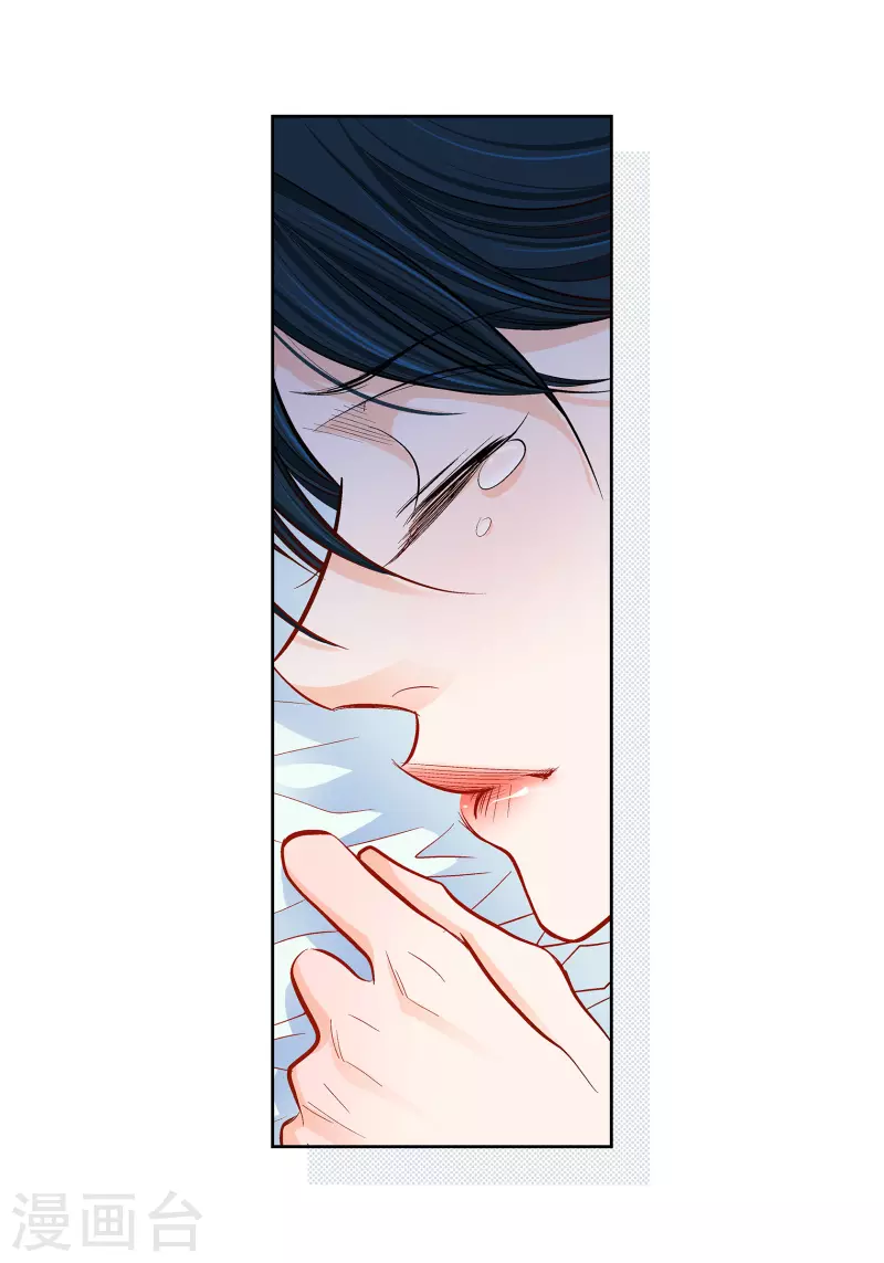第58话 值得付出代价-第58话