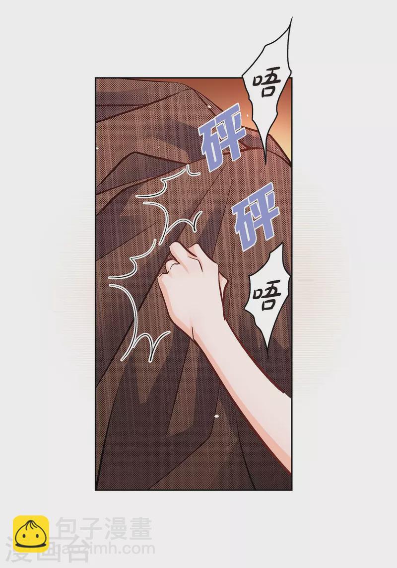 第60话 一直在想你-第60话