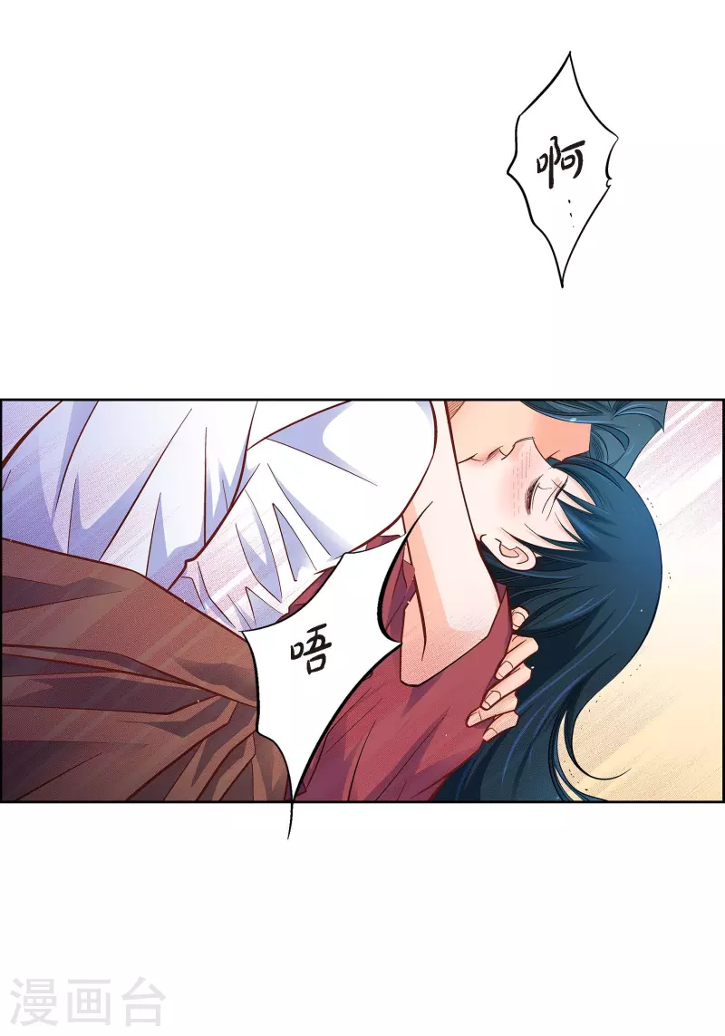 第60话 一直在想你-第60话