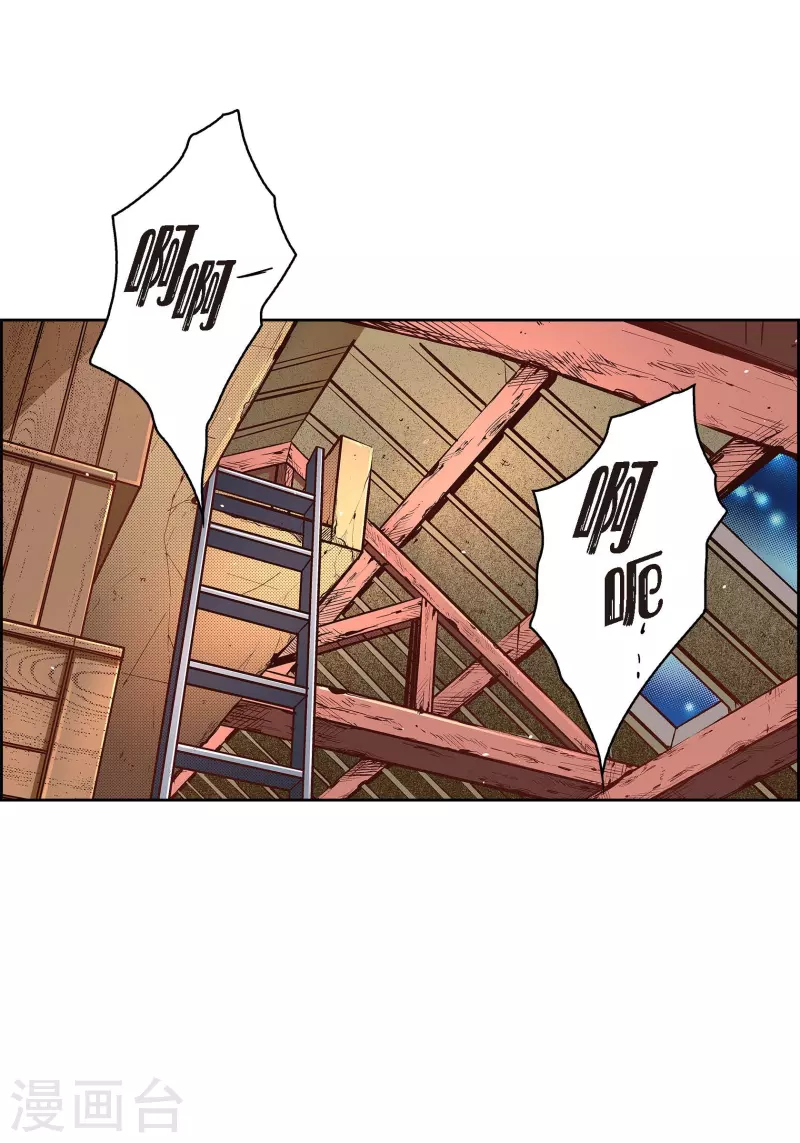 第60话 一直在想你-第60话