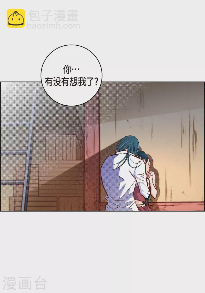 第60话 一直在想你-第60话