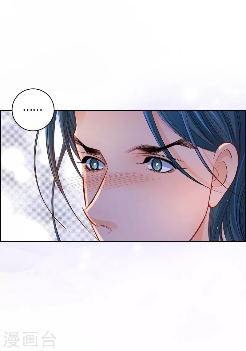 第62话 婚礼-第62话