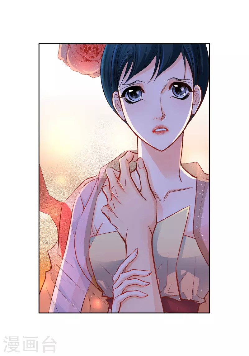 第62话 婚礼-第62话