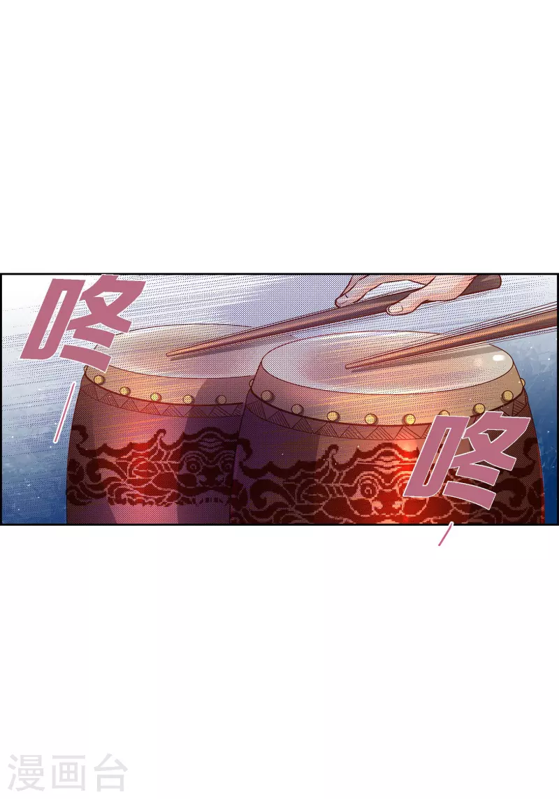 第62话 婚礼-第62话